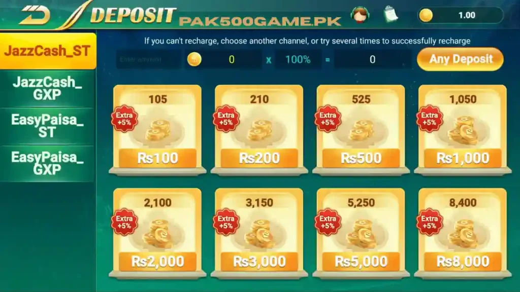 Pak500 Game APK Download in Pakistan - Deposit to Play and Earn - pak500game.pk
